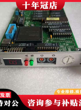 议价VISCOM VPAC议价