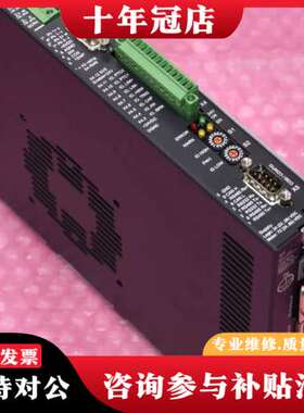 议价E1130-DP-HC 0150-1668，功能完整可维修