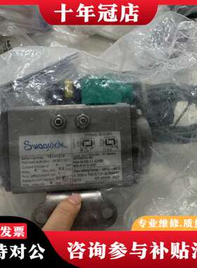 议价SC00015-4U F04-N-DS-11 AZNX MS可维修