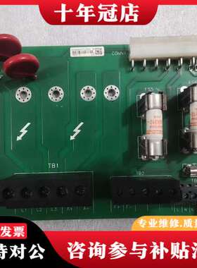 议价欧陆派克配件AH466407U001 件 实物图拍摄可维修