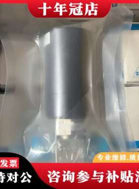 议价富士金FPR-PNSD-721G-6.35-316LP，1/可维修