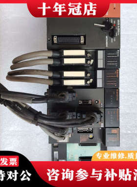 议价三菱A系列PLC A1S61PN，A1SHCPU，A1SX4议价
