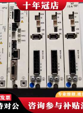 议价TRC-1100 IPU  MOT  ISA04  TIET可维修