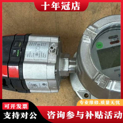 议价德尔格P8700检测仪议价