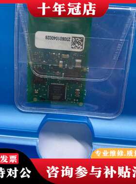 议价油水分离器德国DECKMA原厂OMD-2005可维修