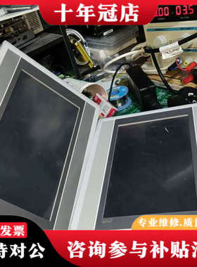 议价YPC7072GI  TPC7062Hn议价