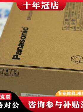 议价电机MBMU9A2AB正品可维修