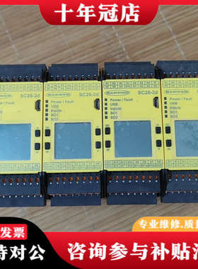 议价BANNER邦纳安全继电器SC26-2D-805118议价