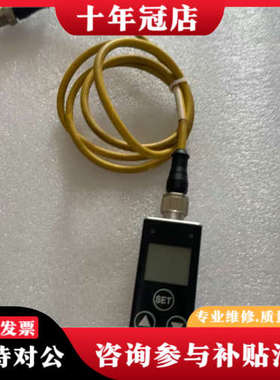 议价NORGREN诺冠33D压力开关 0863099议价