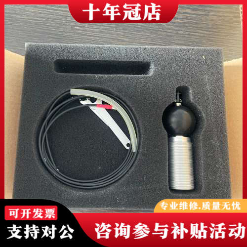 议价DISCOM， BKS03，KS91D弹性原件震动传感器振动议价