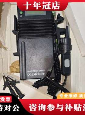 议价PROFiTEST 0100S II 缺电源，需要联系，可维修