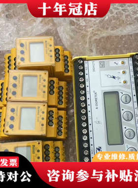 议价BENDER IR425-D4-1  工程余货 成色好议价