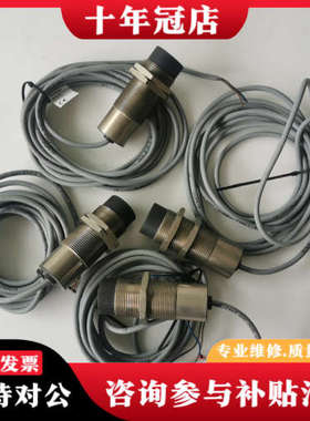 议价巴鲁夫BAW000A电容式接近开关BAW030-PF-1议价