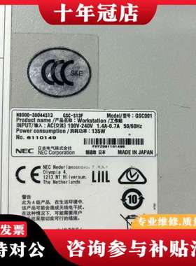 议价GSC001 工控主机 MS-96H9 主板 实物图 可维修