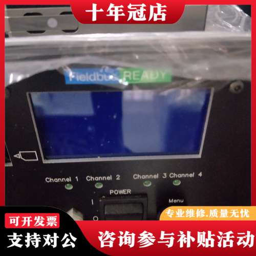 议价PICO xMOD MV-100诺信压点阀可维修