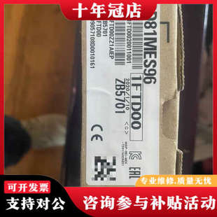 议价三菱模块RD81MES96一台，实物如下图所示，议价