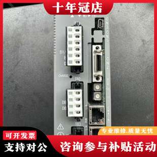 HD2401A NCR A可维修 DENSO驱动器 议价日本NIKKI