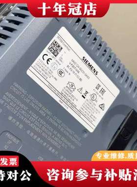 议价TP700 Comfort触摸屏，型号6AV2124-可维修