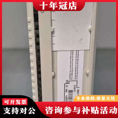 议价ABB  AO815 3BSE052605R1工程余货 议价