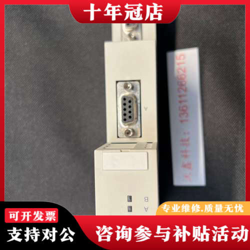 议价ABB  CI930F  3BDH001010R0002议价