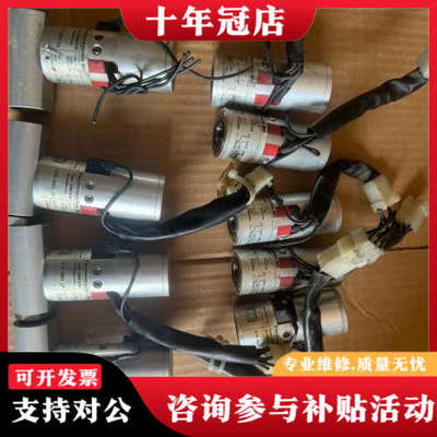 议价意大利奥摩的GMDX959个成色如图.四个有底部连接.需议价