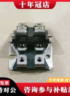 议价EBGHXP200/4 2XOR1K2101974-1正可维修