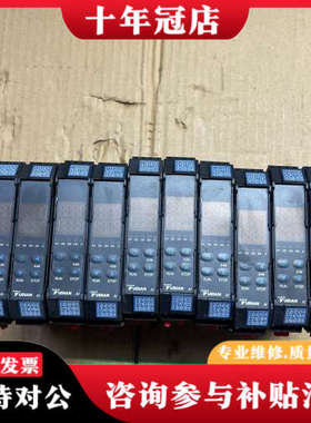 议价AI-516E71X3宇电湿控议价