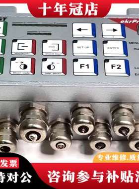 议价BST ekr ProCom40 VER:B 校正控制器可维修