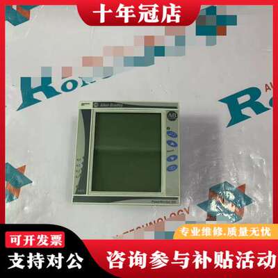 议价AB  1420-V2P-ENT可维修