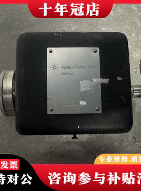 议价安捷伦Agilent StarCell真空泵，型号91911议价