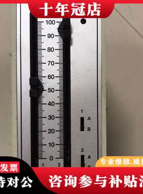 议价VEGA VEGASEL 444Ex / 441 B (44可维修