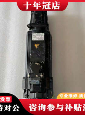 议价SEW伺服电机PSF321 CM71L/BR/HR/TF/R议价