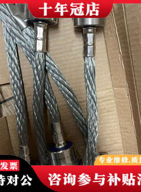 议价SW16PLN400 二极管 库存13 二极管SW16PLR议价