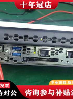 议价贝加莱KRONES工控触摸屏，型号5AP1120.0573-可维修