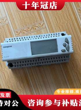 议价温控器 RLU232可维修