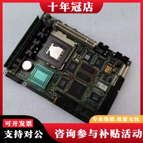 议价研扬PCM-5862 REV.b1 01-1 1906586可维修