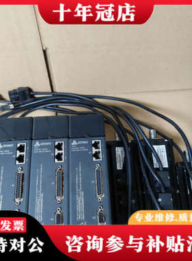 议价合信400W伺服电机套装，驱动器型号CTSD A3N-B40议价