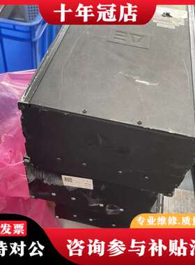 议价AE Apex 1513射频电源，型号660-032596-可维修