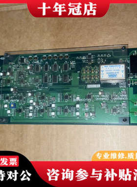 议价PCU-120－2/PCU-121天田AMADA气压控制板工议价