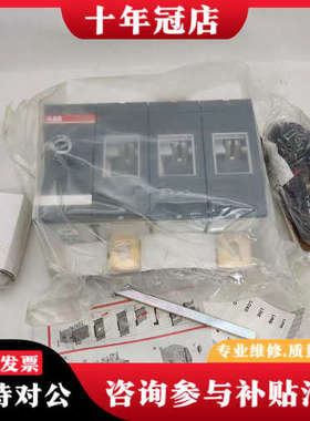 议价ABB OT630E03P 1SCA022718R8940议价