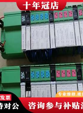 议价模块 IBS IL 24 BK-LK  272619可维修