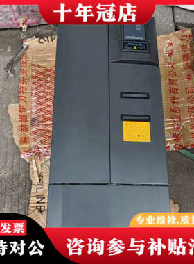 议价6SE6440-2UD33-0EB1 变频器30KW议价