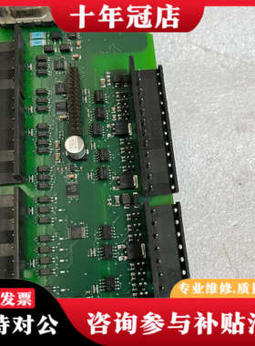 议价216-2AD23-0XB8IO中板，成色如图，功议价