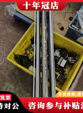 议价无杆气缸 L-CY1SG32-700BZ议价