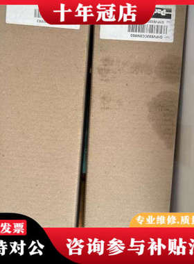 议价D1FVE02CCONM03，派克减压阀，比例减压阀，派克控议价