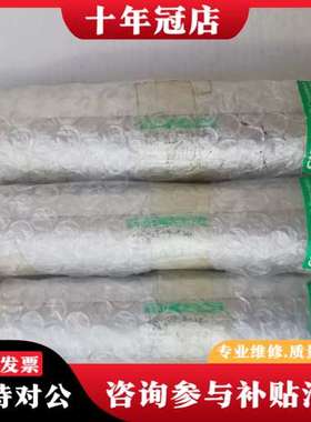 议价CKD气缸-U-00-25D-150-SW12-D-P可维修