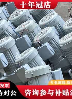 议价日精齿轮减速机G3L22N25可维修