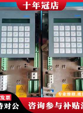 议价AMK   AZ20伺服驱动器AZ-10-0-0-1/D-7可维修