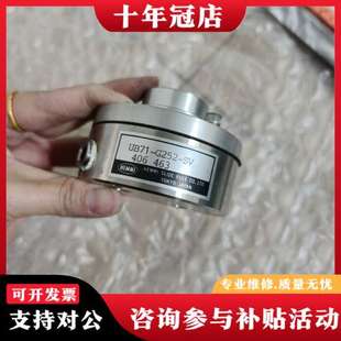 议价日本HEMMIUB71 SV可维修 G252