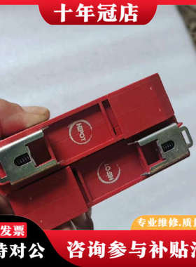 议价AB 罗克韦尔安全继电器MSR127RP，成色如图议价